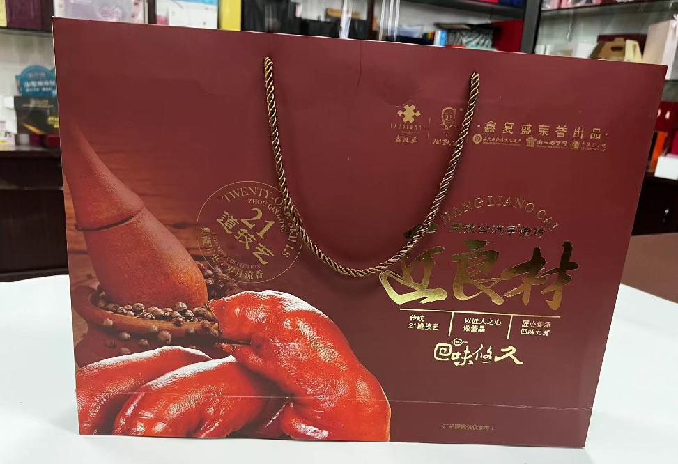 西乌珠穆沁旗礼品盒定制